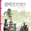 구메구메