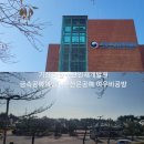 부산금속공예 은반지만들기 해양수산인재개발원에서 주최하는 지역사회 공헌사업~부산은공예 여우비공방 이미지