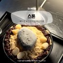 경기도 수원시 팔달구 덕영대로895번길 | 수원역 로데오 카페 새벽까지 운영하는 스톤