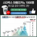 석플란트치과병원 이미지