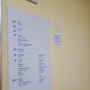 파로스당구장 이미지