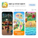 여주대 더캠프PC방 | 종강 이후엔 뭐할까?