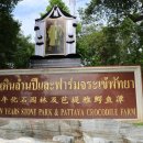 영정농장 이미지