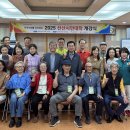 선산문화회관 소회의실 이미지