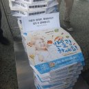 피자샵 이미지