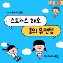 파파태권도장 이미지