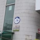 삼전동주민센터 | 전입신고 하는 법! 온라인 &amp; 주민센터 방문 방법 (+확정일자 팁)