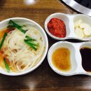통삼겹전문후문 네이버블로그