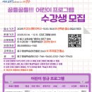 중구평생학습관 엔디엔뉴스