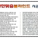 션샤인노래연습장 네이버블로그