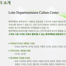 SNPE바른자세운동B 이미지