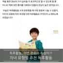 한우리공방