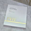파이뷰티 거미줄팩 텐션 업 리얼 핏 마스크팩 후기