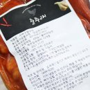 출추래 이미지