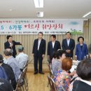 종로5.6가동 이미지