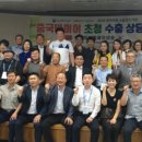 전라식품 이미지