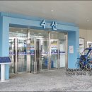 감동해수산