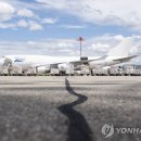 스카이전산 연합뉴스