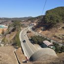 명정고개길 이미지