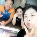 현창한의원 이미지