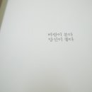 알로하 하와이 이미지