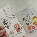 집중력연구소 주식회사 네이버블로그