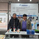 에스엔소프트 이미지