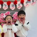 문정누리유치원