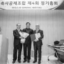 (주) 인선 건축사사무소 이미지