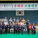 한얼문예박물관 이미지