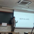 [디지털]AI활용법 이미지