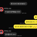 ⚖️서울대 로스쿨 출신의 리트과외&amp;입시컨설팅 이미지