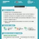 하아산경로당 이미지