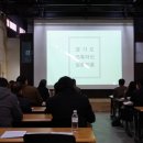 조성룡도시건축연구소