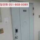 미우지5길 이미지