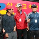 남대전고등학교 이미지