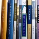 진주 용강서당 이미지