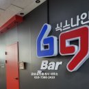 박인한의원 이미지