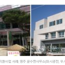 주식회사 지안 네이버블로그