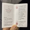 셀프경락마사지 | 포항 피부관리, 경락 추천! 약손명가 [연예인 특별테라피 A] 맞춤 케어 솔직 후기