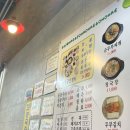 두부 광인들 다 가보시라! 맷돌로만 청라점 후기.