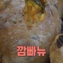 사워도우 이미지