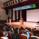 기장항일운동기념탑 이미지