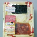 GS25편의점 이미지