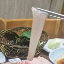 눈꽃횟집