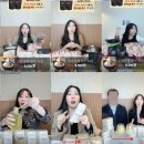 아리향식품 이미지