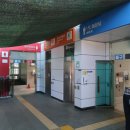 홍성LPG충전소 이미지