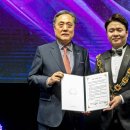 한국청년회의소