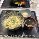 21세기 컴퓨터크리닝 | 다시 시작함/셋로그하며 인생공유/ 어썸밴드 프로젝트 1기 내가 지원한다/ 21세기 대군부인 개재밌음.