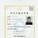 케빈영상컴퓨터학원 이미지